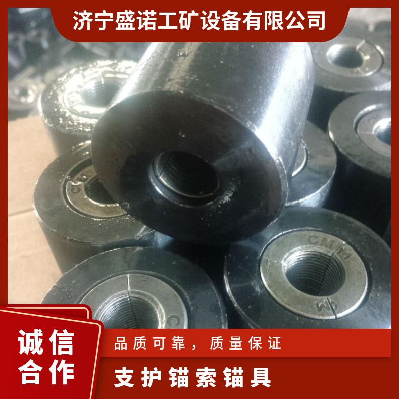 预应力锚具 桥梁锚固用张拉锚 多孔挤压锚 一孔二孔三孔 挤压 圆锚