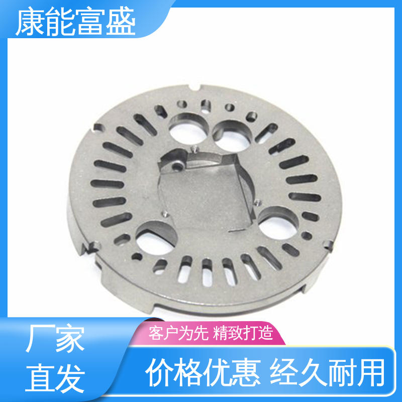 压铸 厂家自销 工业车间铀矿灯 定制开发 康能富盛