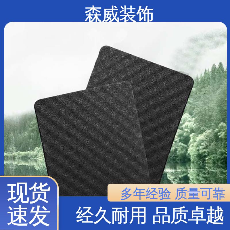森威 无毒无味 单面凹发泡橡胶隔音垫 国标产品
