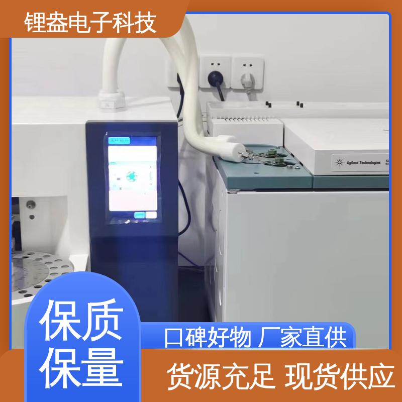  速率可调 用于金属材料领域 全自动热解吸仪 锂盎电子