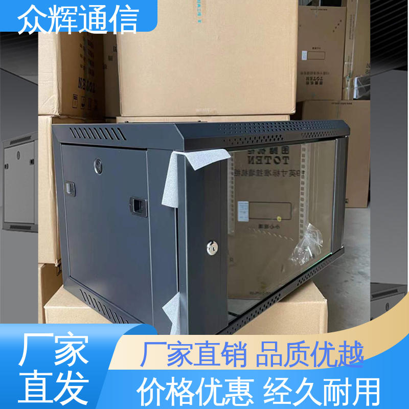 W26418 15U 600450901mm 全国联保 壁挂机柜 挂墙安装 图腾TOTEN