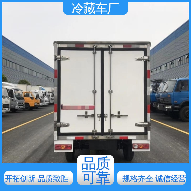 尺寸可选可按需定制 蔬菜水果肉类运输车 药品冷藏车 福田G7面包