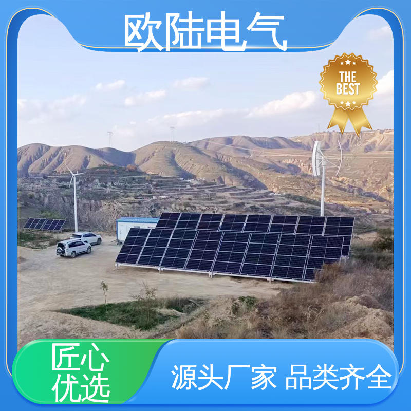 图6