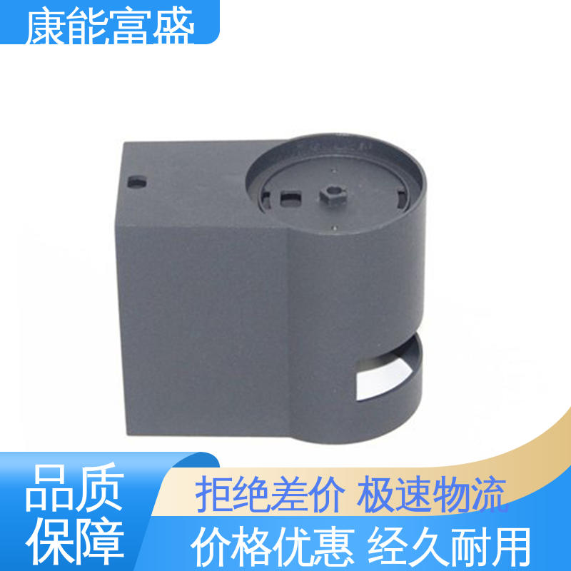 定制开发 厨师机底座 模具压铸 厂家生产 康能富盛