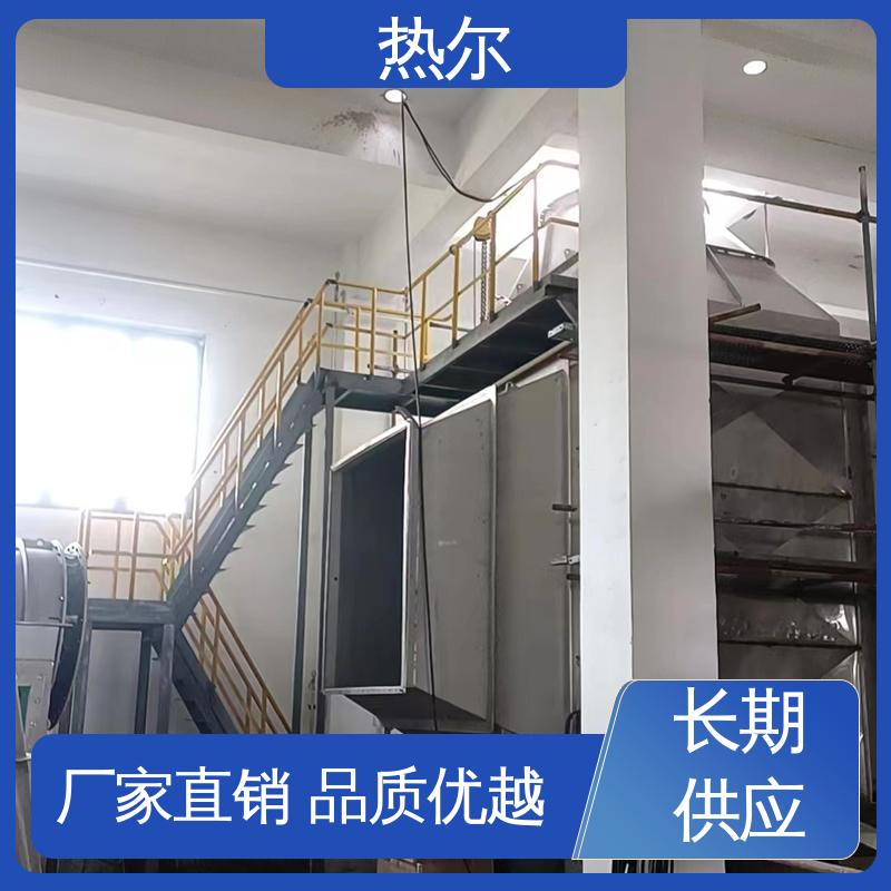 热尔 医药行业 燃烧炉空气预热 性能稳定 高效节能 规格多样