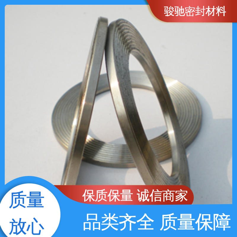 骏驰密封材料 按需定制 精密机械设备用 高压组合垫圈 