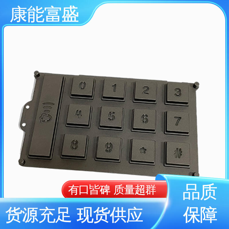 康能富盛 厂家自销 压铸模具 可批发定制 减速机侧盖