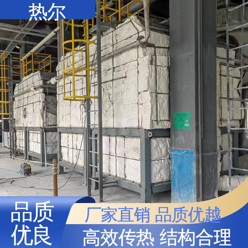 热尔 医药行业 工业风阀 多种材质 高效节能 规格多样