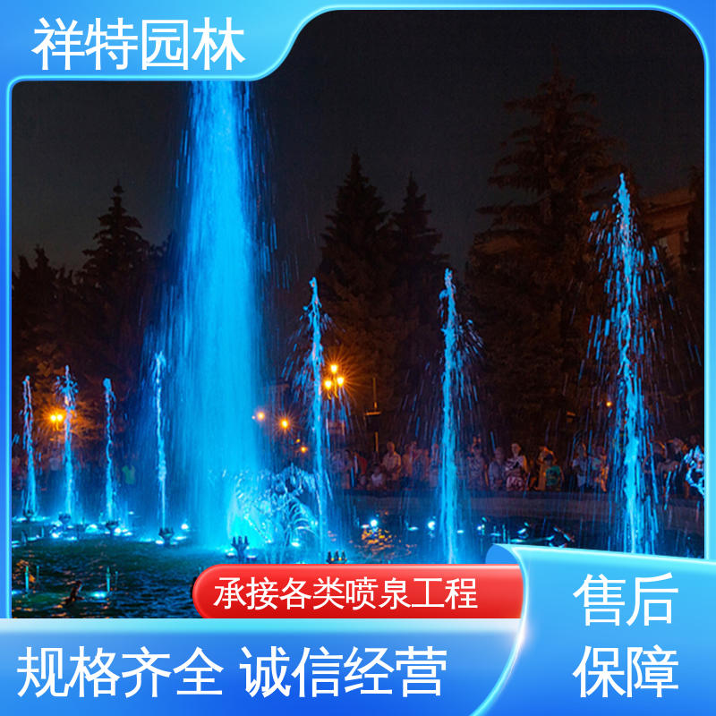 祥特园林 公园水景设备 球形喷嘴 贴心售后 水池喷泉