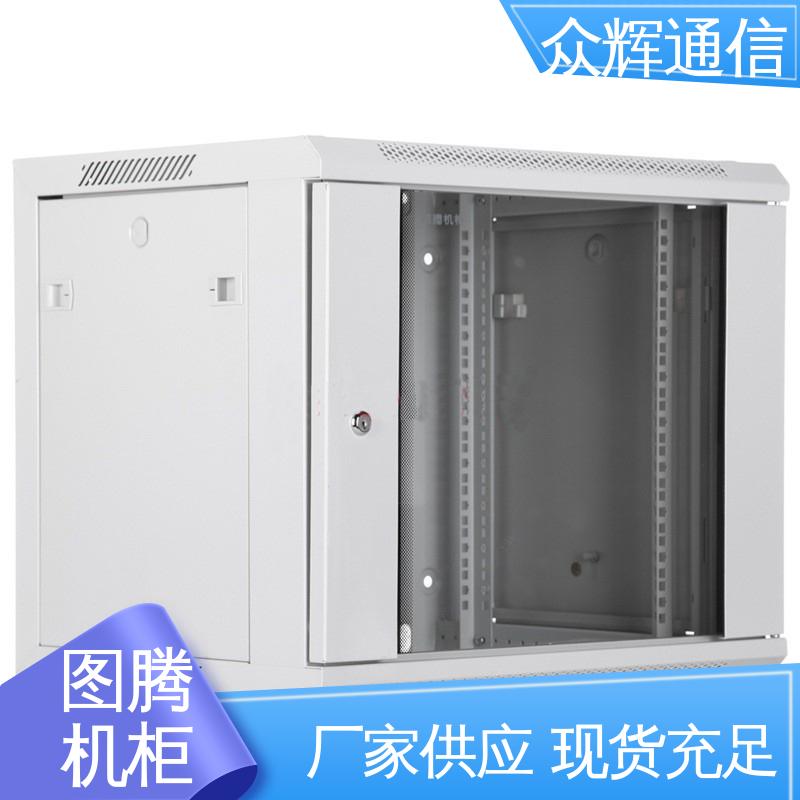 图腾TOTEN 规格齐全有现货 黑色/白色 小机柜 W26406 6U 600450368mm