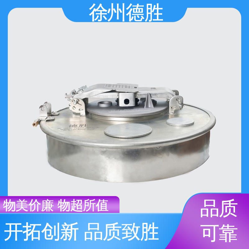 优质材料 突出式 品种多样 保质保量 油罐车人孔盖 德胜