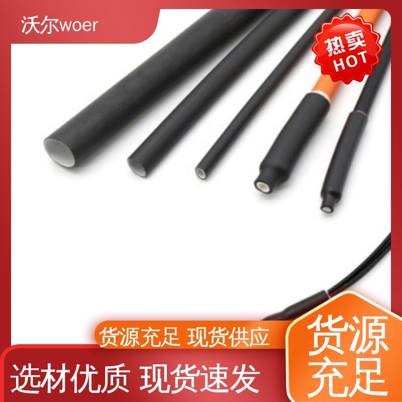 电线修补 无卤阻燃聚烯烃热缩套管 诚信经营 20多年生产经验 沃尔