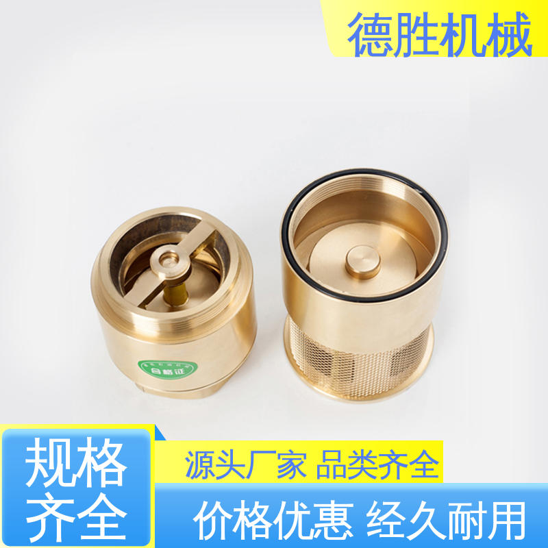 德胜 耐磨性强 多年经验 长期供应 油罐双门止回阀 阀体加厚