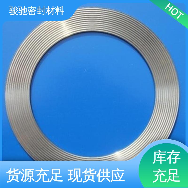 骏驰密封材料 精密机械设备用 厂家供应 高压组合垫圈