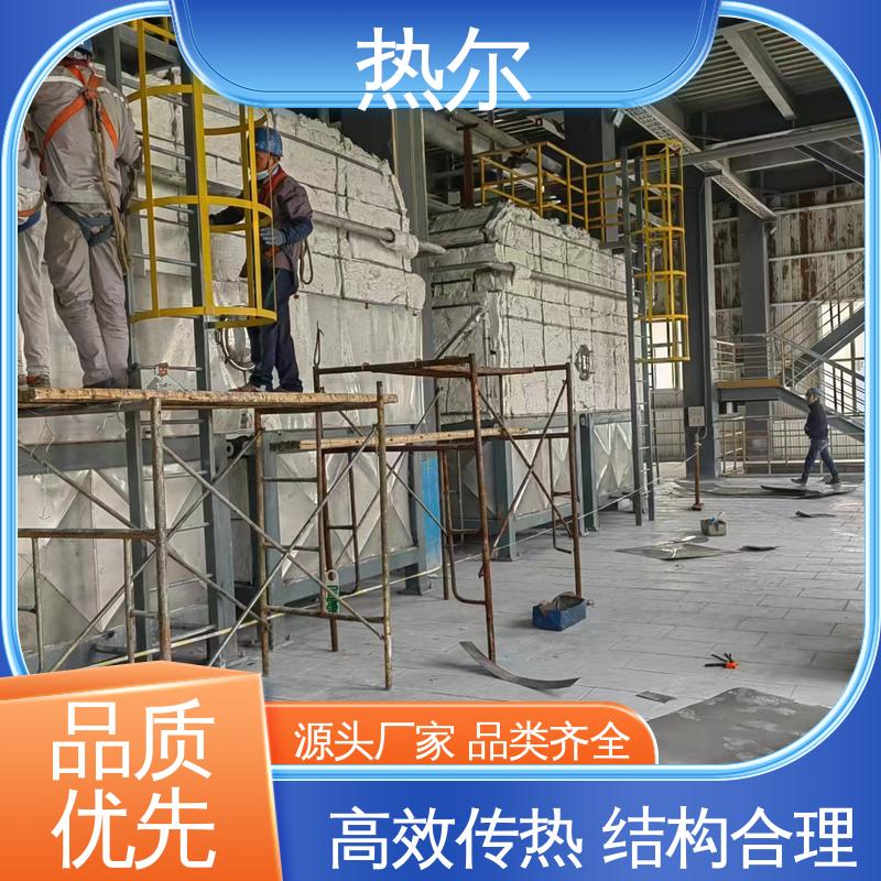 热尔 化工行业 大口径风阀 生产厂家 稳定运行 高效传热 
