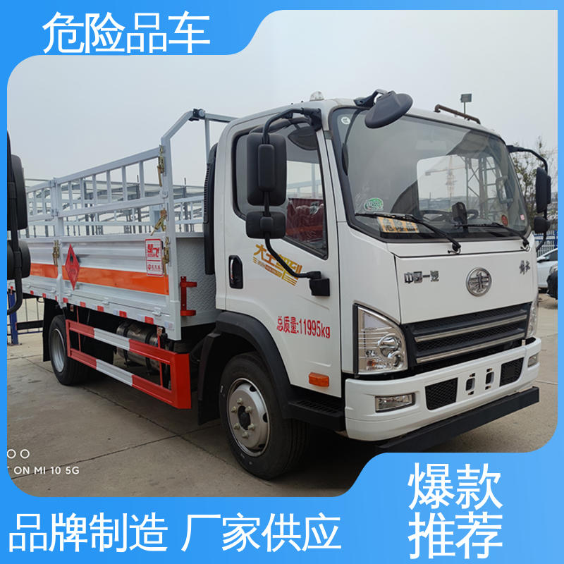 二手 硫酸槽罐车 全国配送安心上户 煤矿防爆车 奥铃