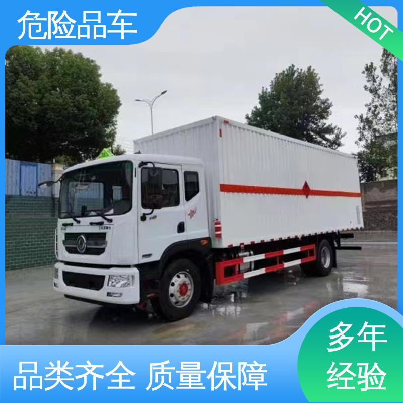 小型 腐蚀性危化车 乙炔气瓶车 密封防火阻燃性好 江铃