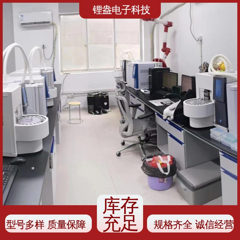 锂盎电子 二次热解析仪 生产厂家 用于检测光电元件