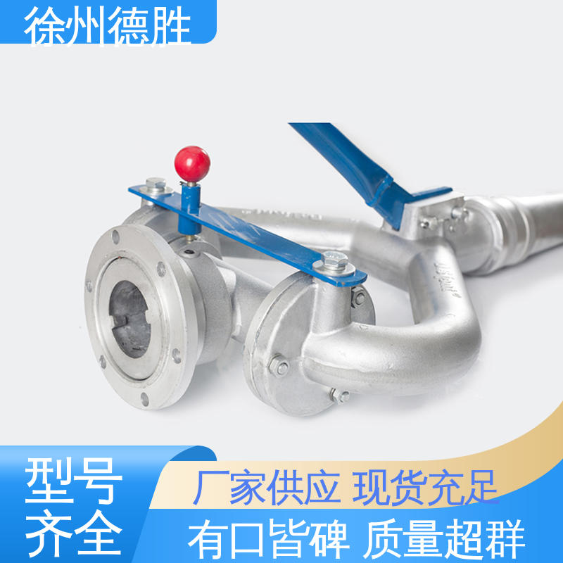 德胜 移动 高压喷枪 喷洒均匀 注重服务 库存充足