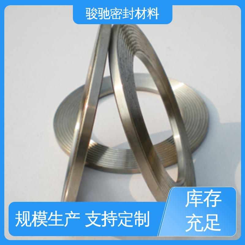 按需定制 高压组合垫圈 油管用螺丝配件 骏驰密封材料