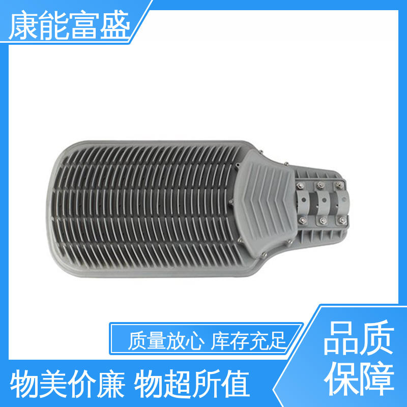 康能富盛 压铸模具 智能门锁后壳 金属非标加工 定制开发
