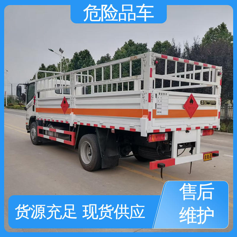 小型 密封防火阻燃性好 盐酸衬塑罐 煤矿防爆车 福田欧马可