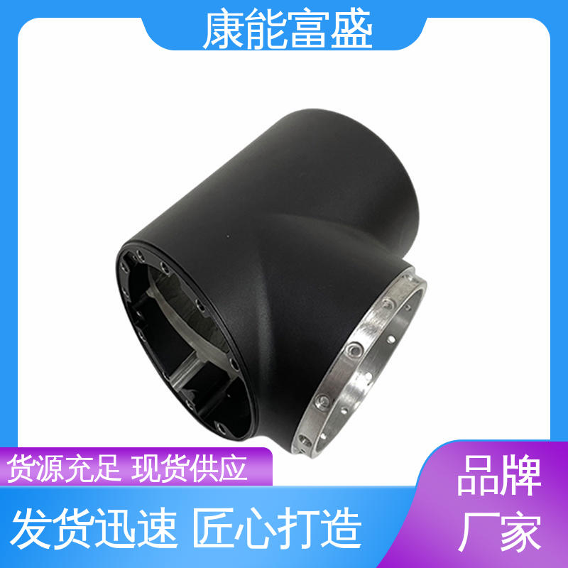 康能富盛 经久耐用 高压锅发热盘 铝压铸 供应精密铸造铝件