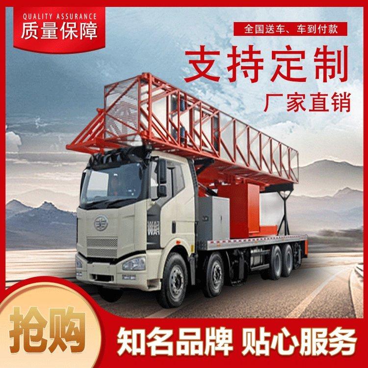 22米桥梁检测车 桁架式桥检车 公路桥检修车厂家直供