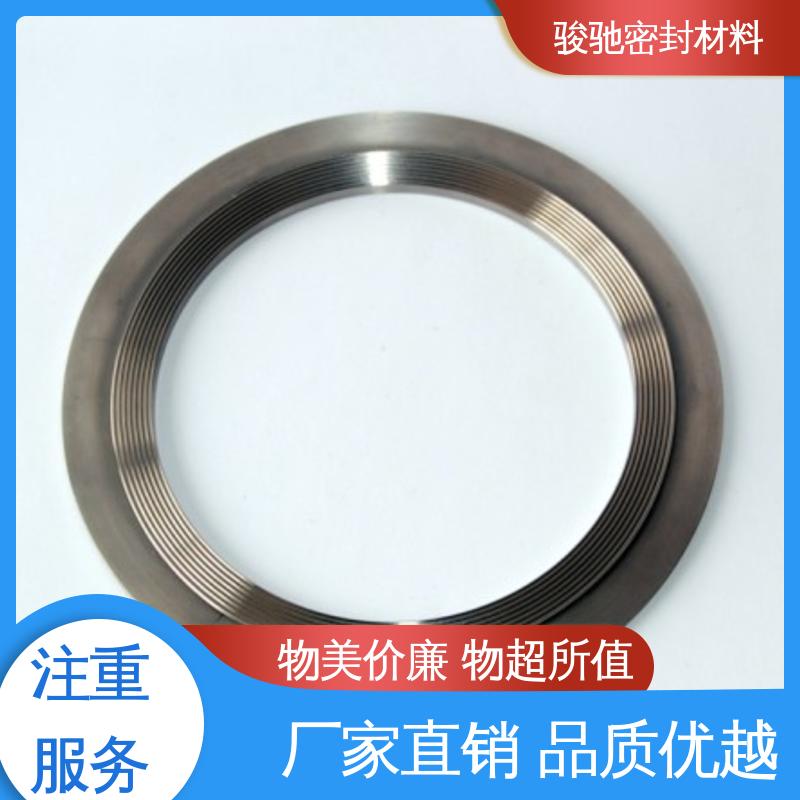 齿形组合垫片 精密机械设备用 厂家供应 骏驰密封材料