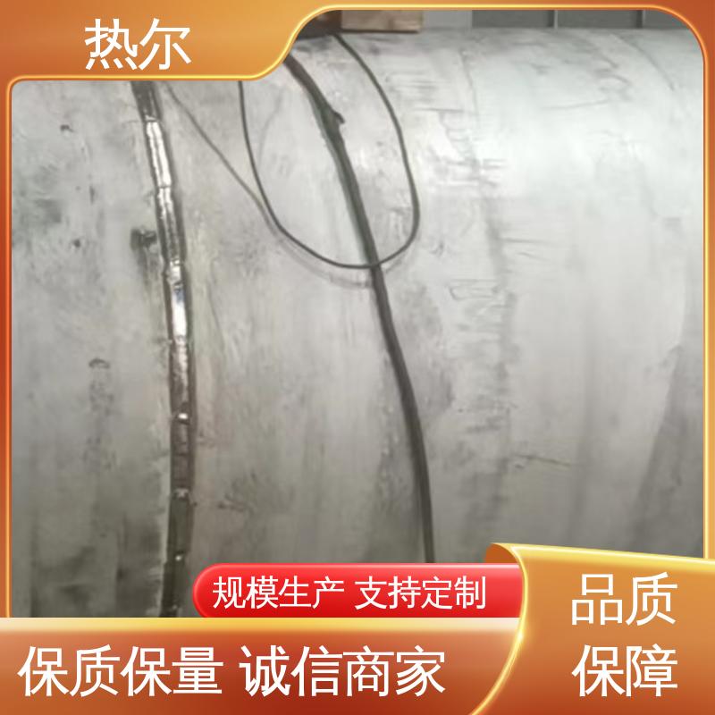 热尔 盘管加热 散热效果好 支持定制 HRV F型换热器