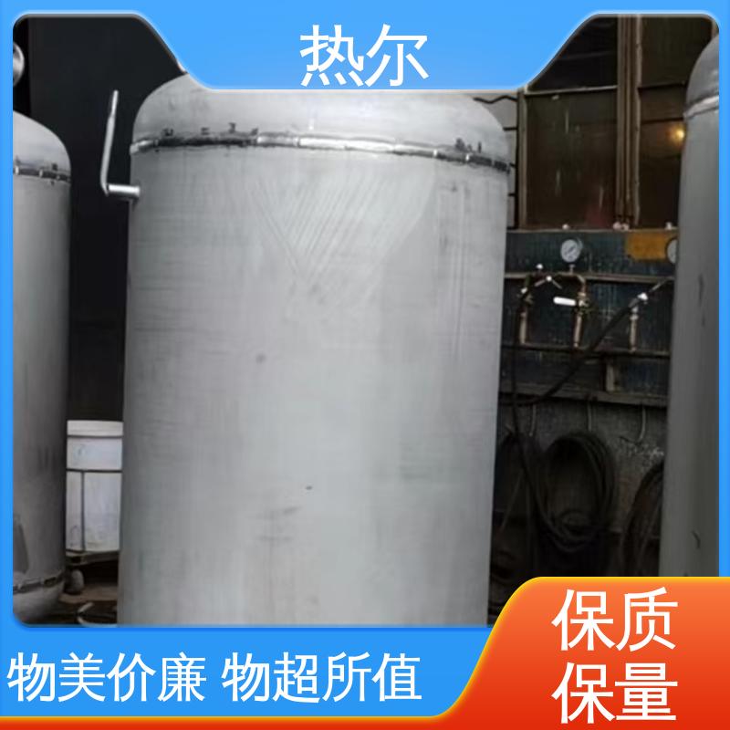 热尔 办公楼供暖设备 半容积式换热器 支持定制 不锈钢热交换器