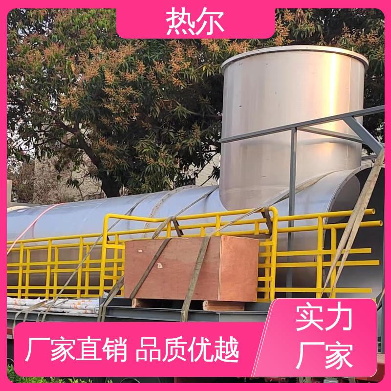 热尔 造纸行业 气体风阀 多种材质 立式卧式结构 量身定制