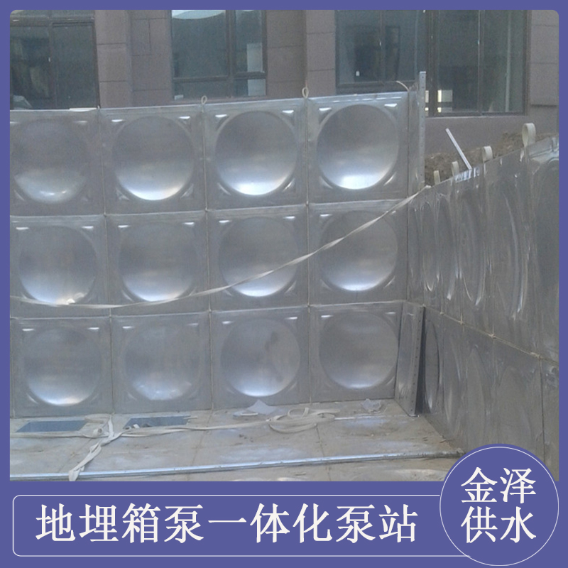 耐蚀涂覆板 箱泵一体化消防泵站 结构稳固 金泽供水