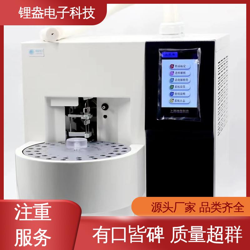 升降温速率可调 结构紧凑 全自动热脱附仪 锂盎电子