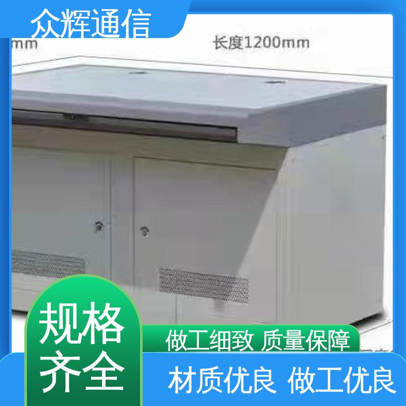 众图 现货包邮 监控显示器 少货必赔简约时尚 生产调度台厂家