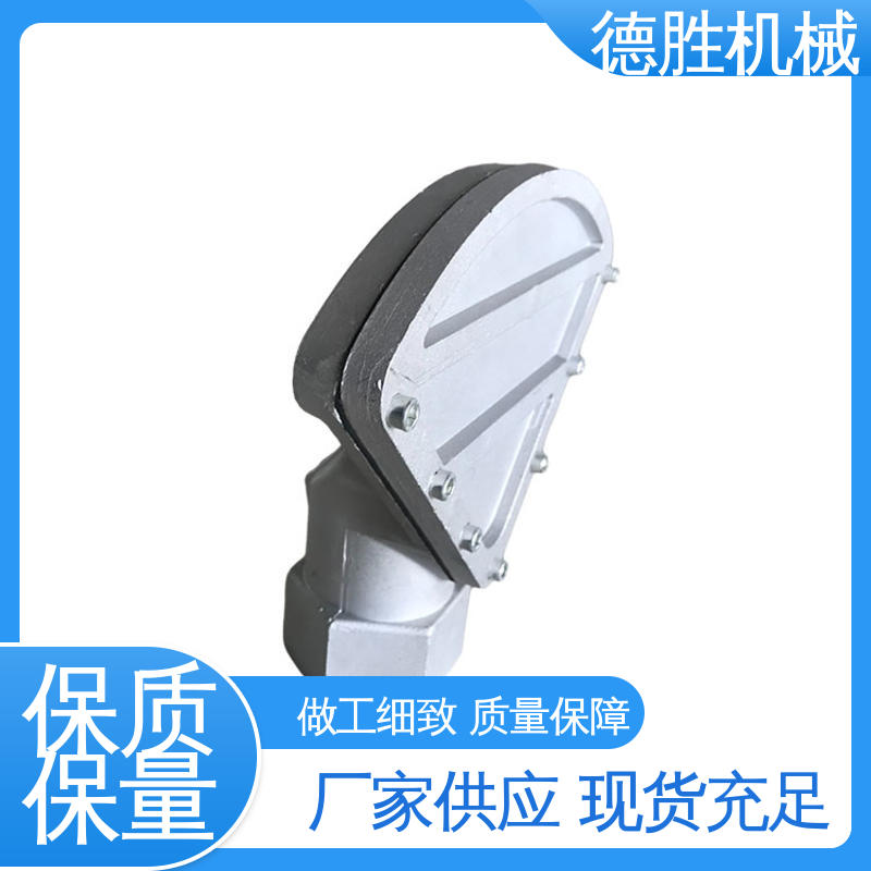 德胜 质量精选 规格齐全 环卫车零配件 水流覆盖面广 三弯喷嘴
