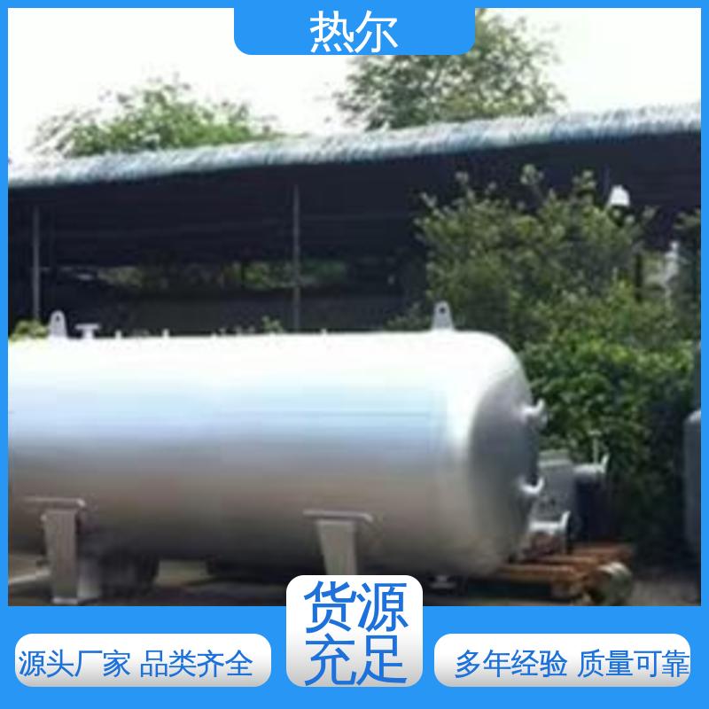 热尔 性能稳定 生活热水 立式卧式 安装简单 浮动盘管式换热器