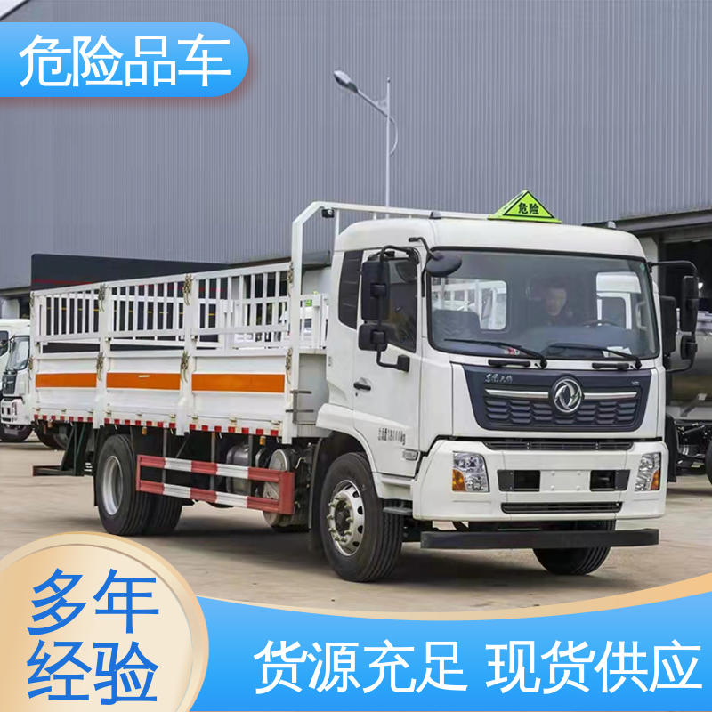 东风途逸 医疗废物转运车 配备防火帽送车上门 二手 防爆车