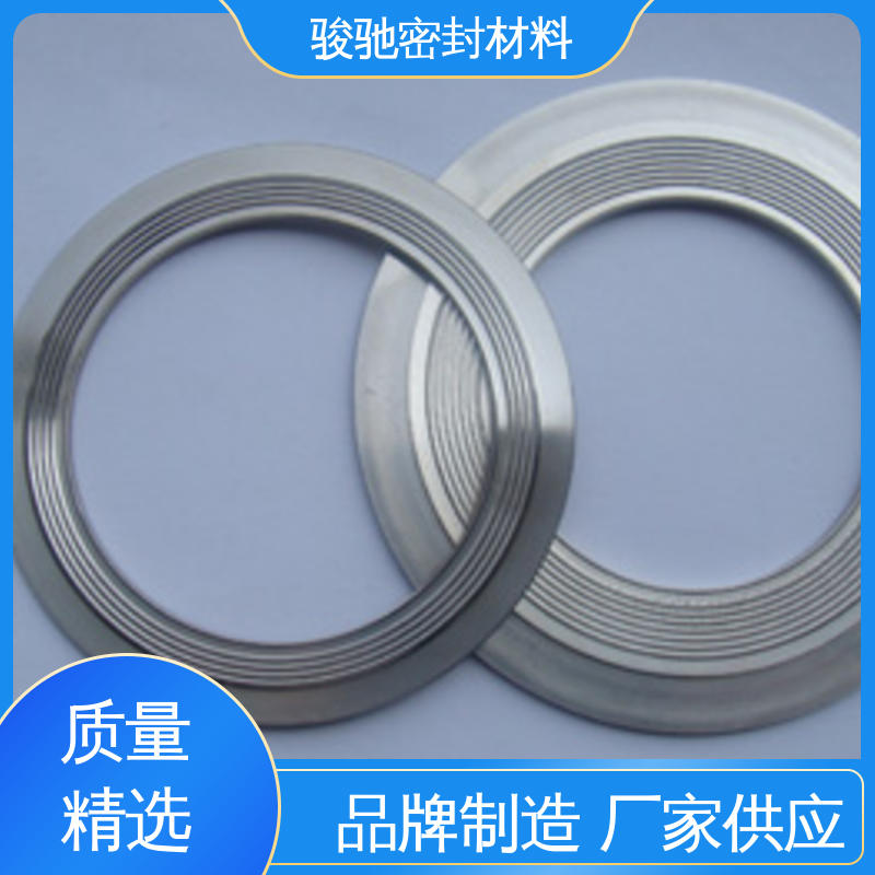骏驰密封材料 高压组合垫圈 厂家供应 冲压连接件挡圈
