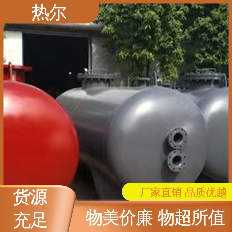 半容积式换热器 按需定制 品质保证 商业热水 经久耐用 热尔