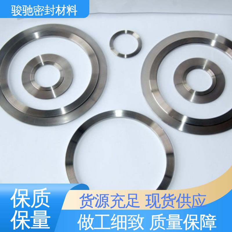 高压组合垫圈 按需定制 油管用螺丝配件 骏驰密封材料