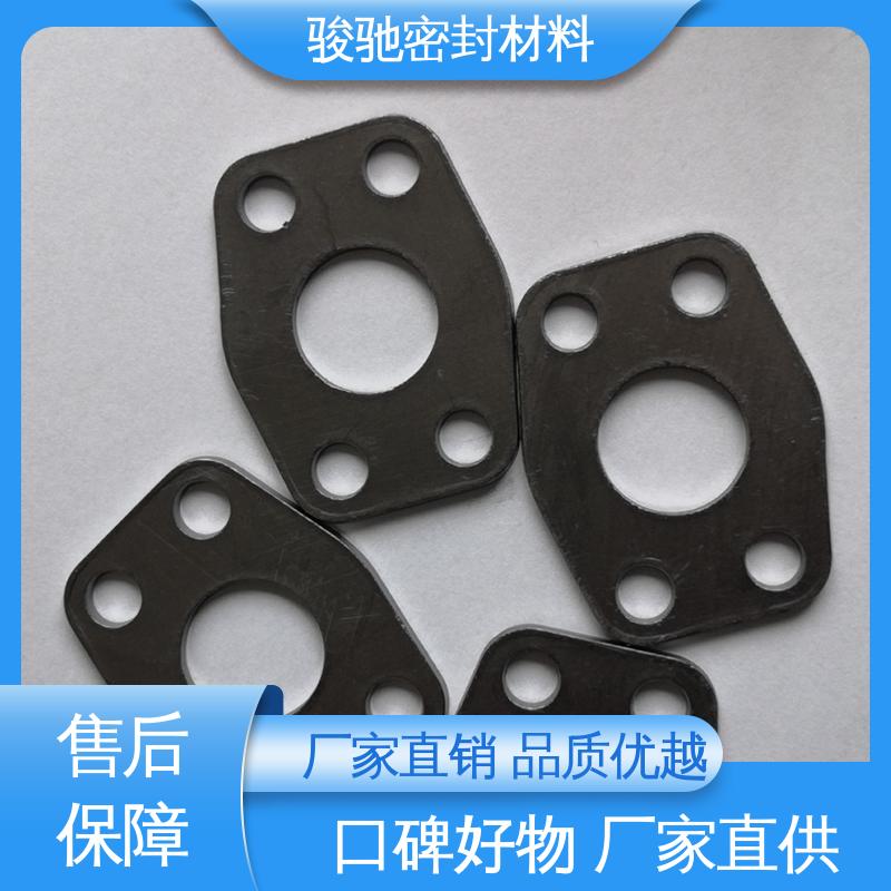 化工处理生成 纯石墨垫片 厂家供应 骏驰密封材料