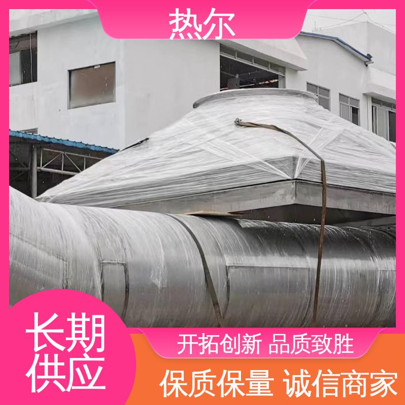 热尔 冶金行业 干燥空气预热 源头工厂 耐温耐腐蚀 专业厂家