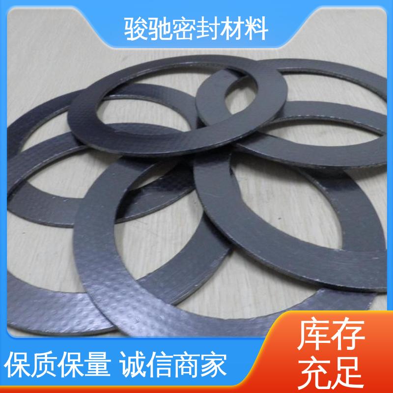 骏驰密封材料 按需定制 化工处理生成 柔性石墨垫片