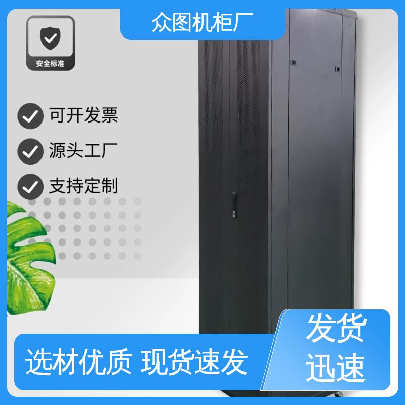计算机数据中心机房专用 可安装于冷通道 现货直发 机柜厂家 众图