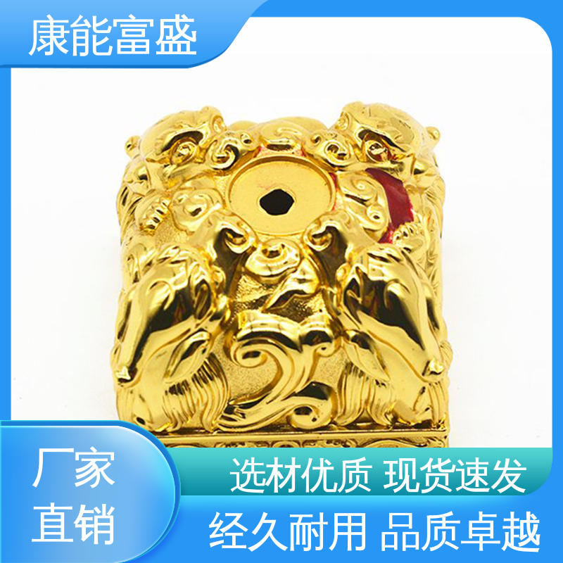康能富盛 铝压铸 机械臂配件 金属非标加工 兼容性强