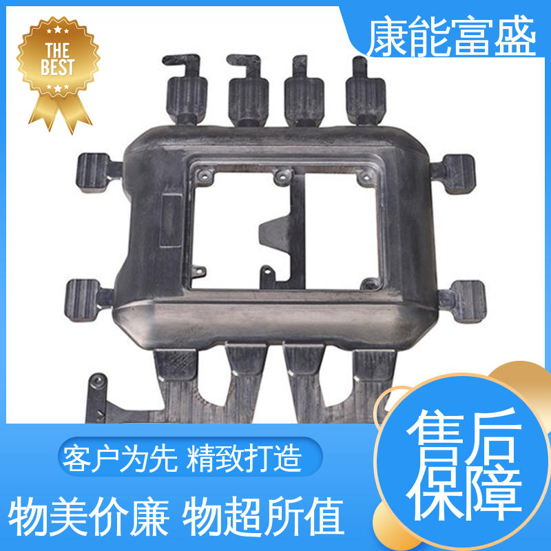 按图打样 装饰盖 铝压铸 供应精密铸造铝件 康能富盛