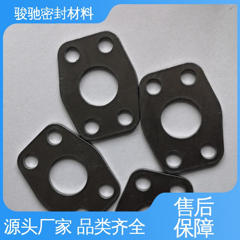 化工处理生成 厂家供应 纯石墨垫片 骏驰密封材料