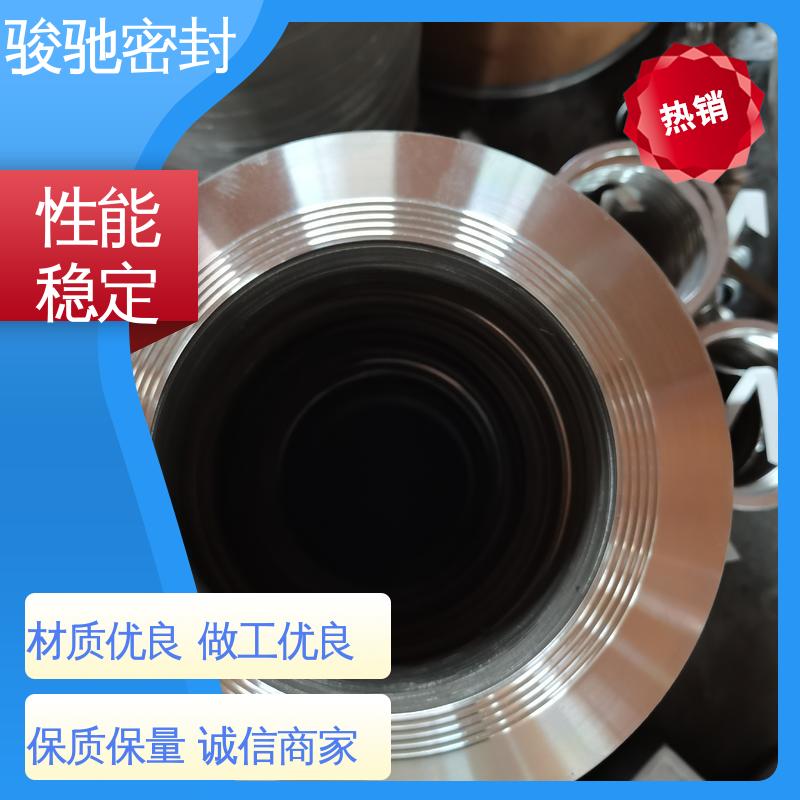 骏驰密封 高强复合石墨垫片 异性定做 活塞环用 安装简便