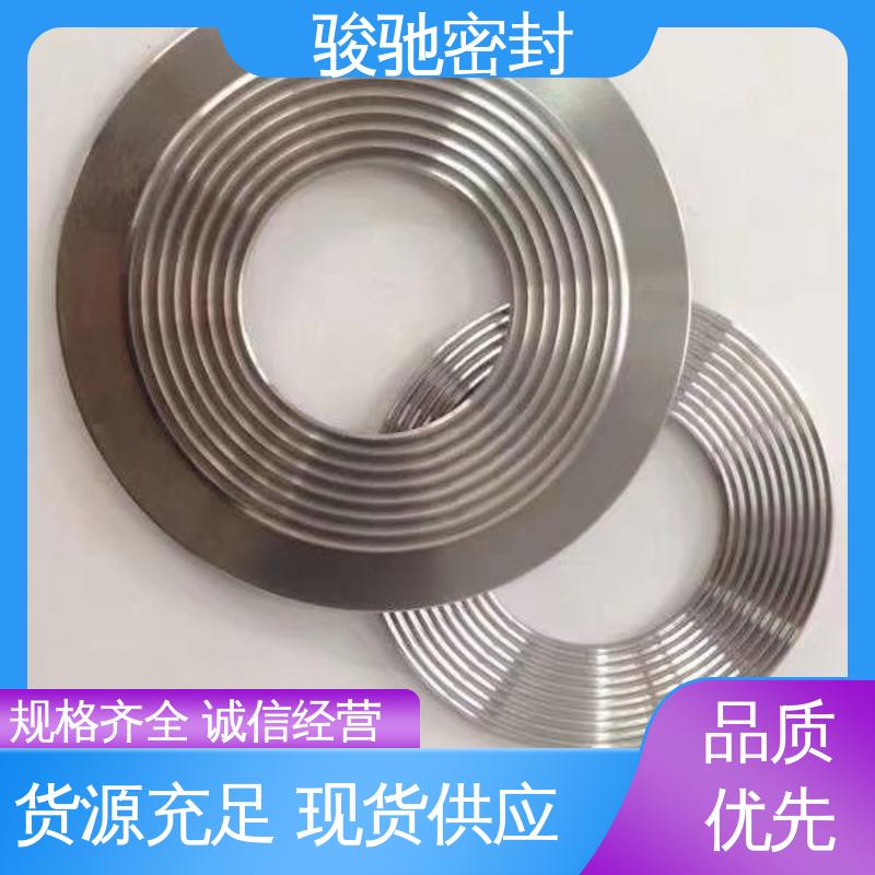 骏驰密封 机械法兰用垫片 防尘 机床导轨专用 定制加工